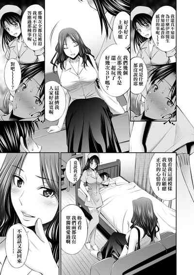 第166頁圖