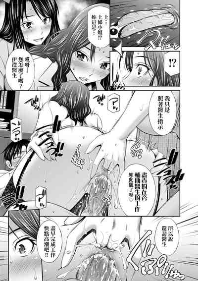 第178頁圖