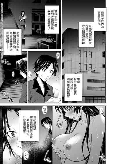 第190頁圖