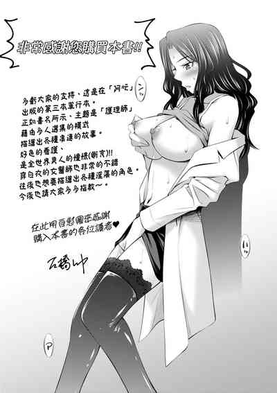 第202頁圖