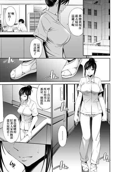 第66頁圖