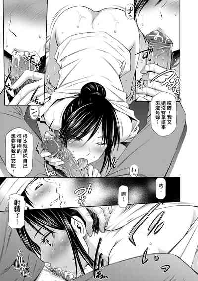 第74頁圖
