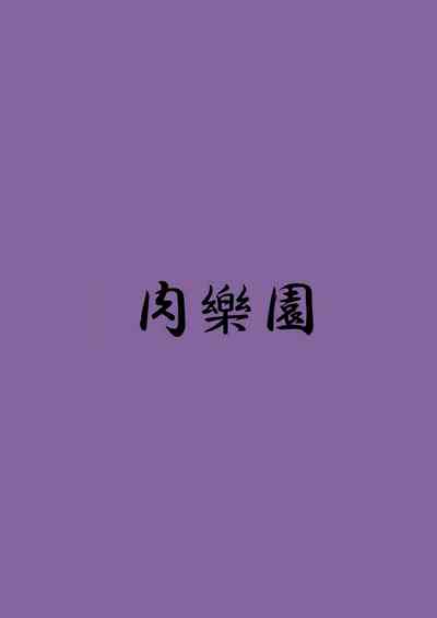 第22頁圖