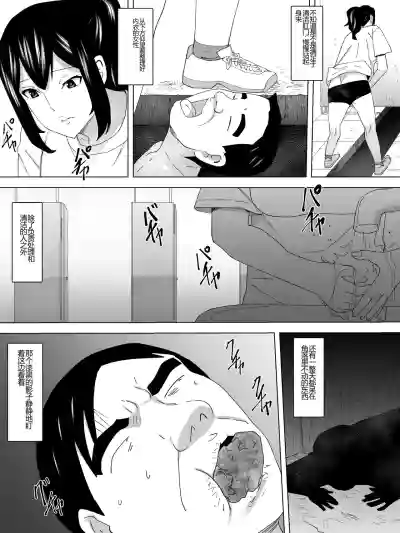 第10頁圖