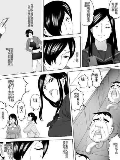第18頁圖