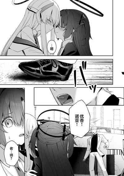 第14頁圖