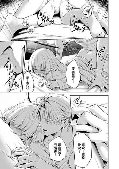 第46頁圖