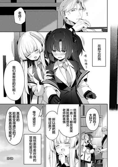 第50頁圖