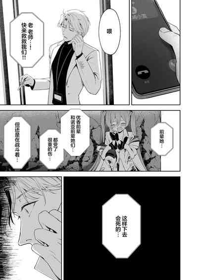 第6頁圖