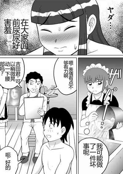 第14頁圖