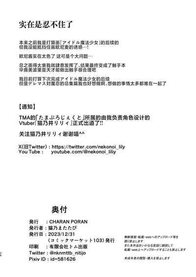 第26頁圖