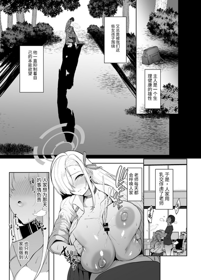 第6页图