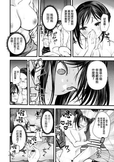 第10页图