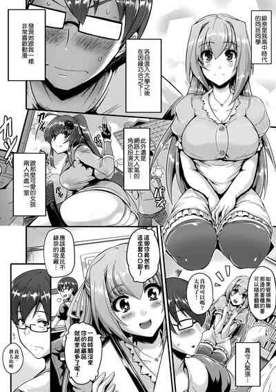 第138頁圖