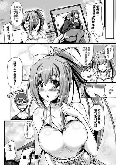 第158頁圖