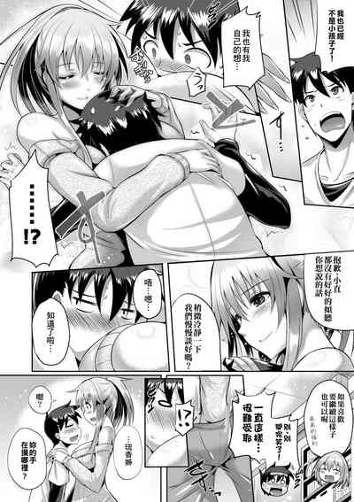 第166頁圖