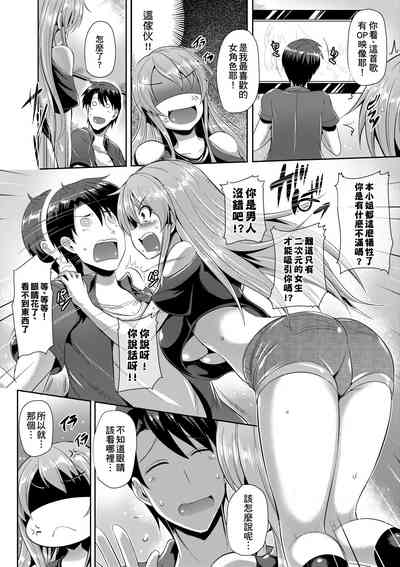 第186頁圖