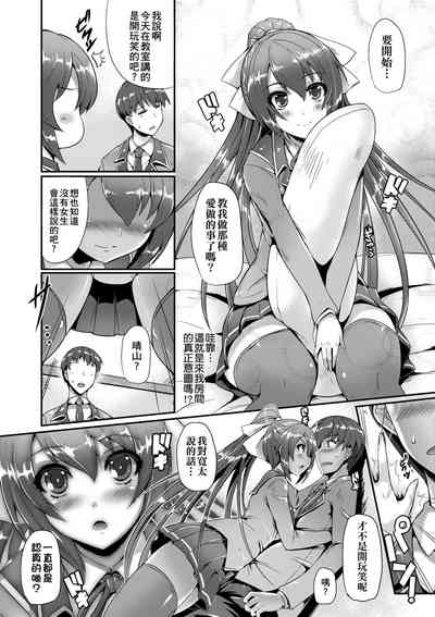 第18頁圖