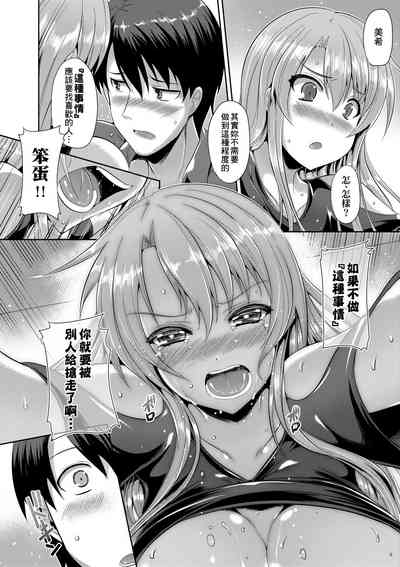 第194頁圖