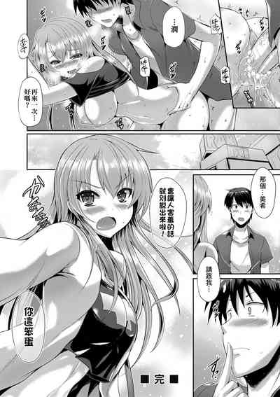 第202頁圖