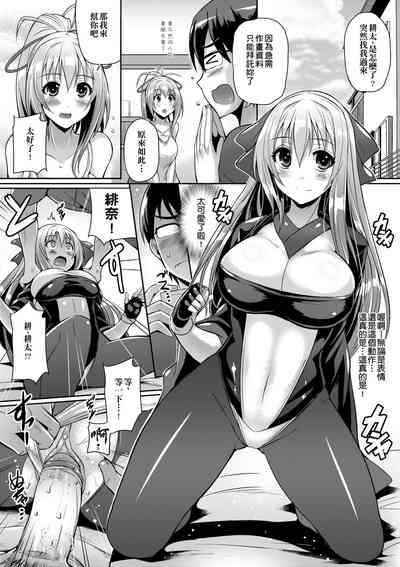 第206頁圖