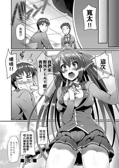 第34頁圖