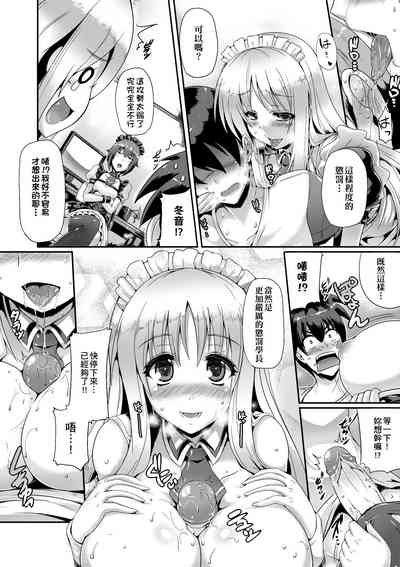 第42頁圖
