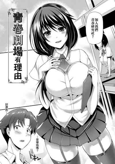 第58頁圖