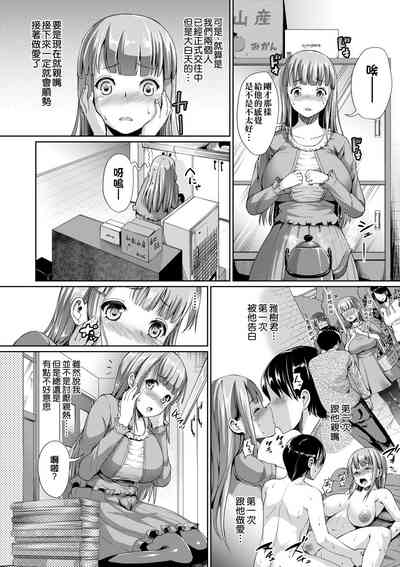 第14頁圖