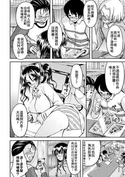 第162頁圖
