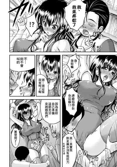 第166頁圖