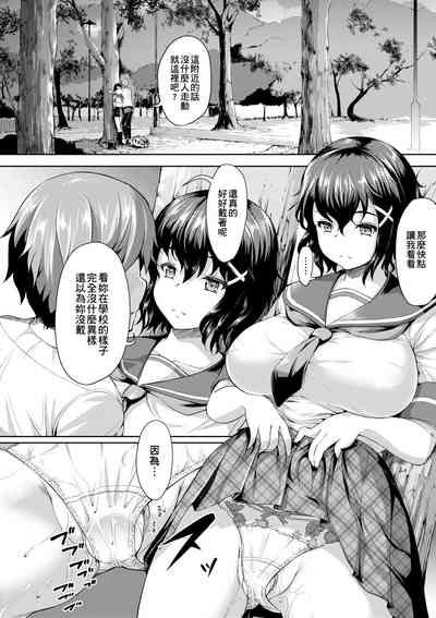 第182頁圖