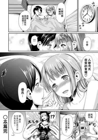 第34頁圖