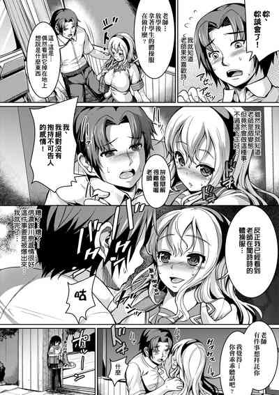 第62頁圖