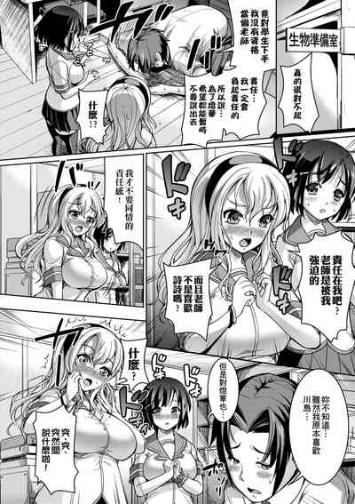 第82頁圖