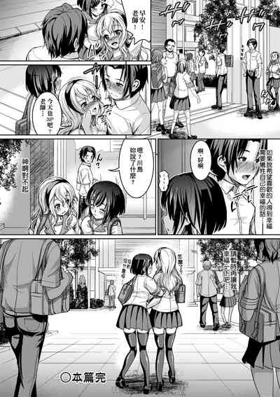 第98頁圖
