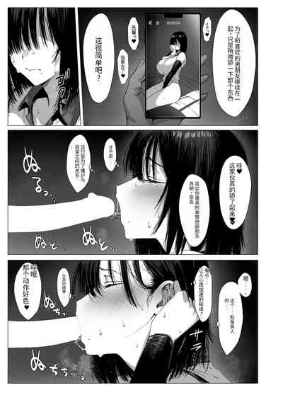 第10页图