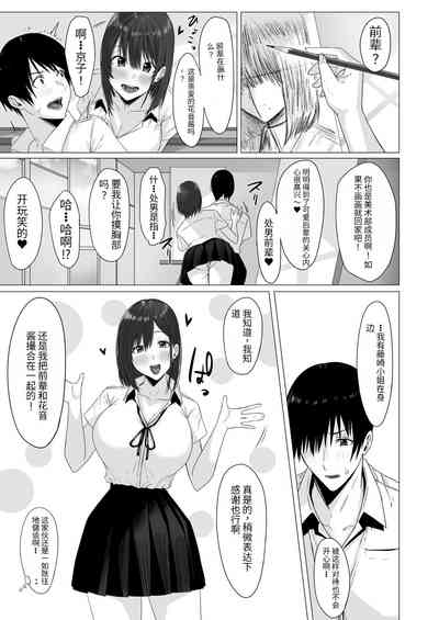 第14页图