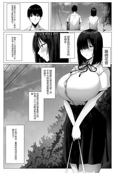 第2页图