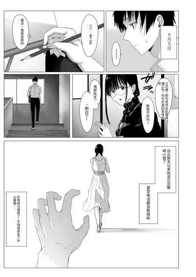 第34页图