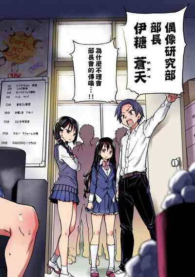 第10頁圖