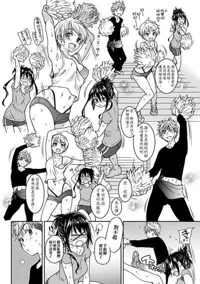 第114頁圖
