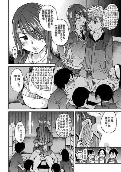 第118頁圖
