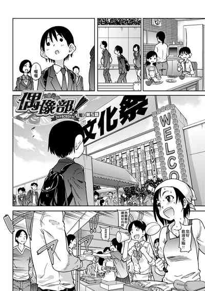 第126頁圖