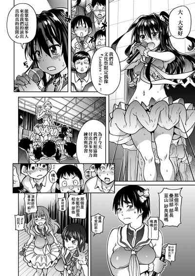 第130頁圖