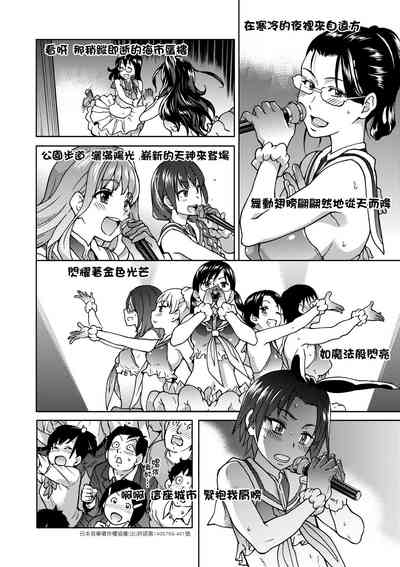 第134頁圖