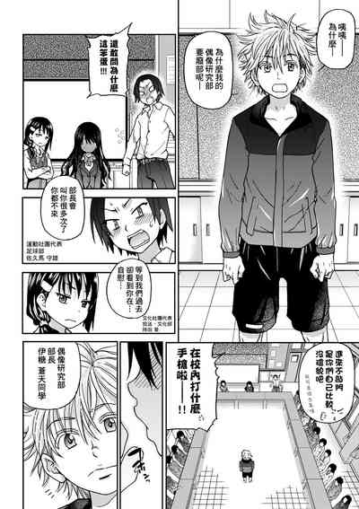 第14頁圖