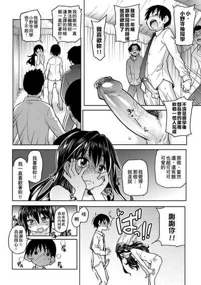 第154頁圖