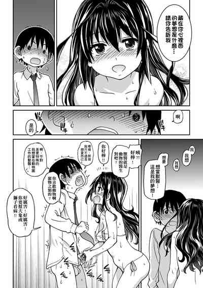 第166頁圖