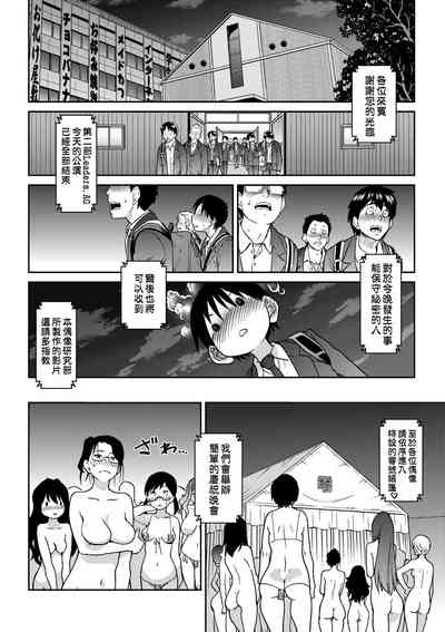 第174頁圖